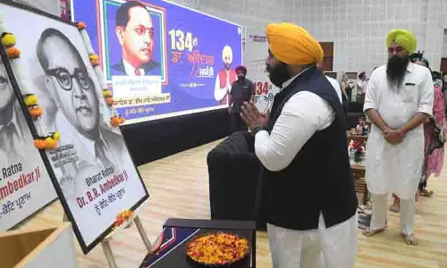 पंजाब में अंबेडकर का सपना साकार हो रहा: Bains