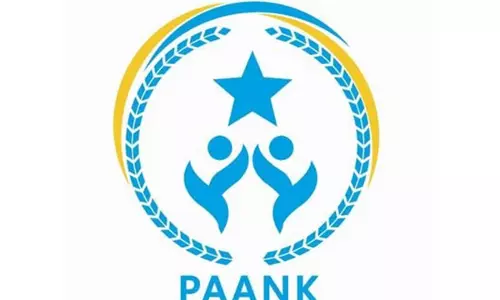 Pank ने बलूचिस्तान के मश्काई में बिगड़ते मानवाधिकार संकट पर जताई चिंता