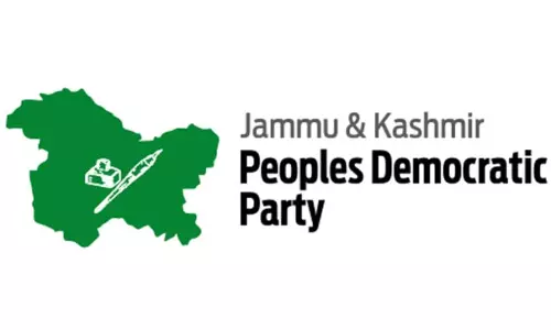 PDP ने प्रमुख सुरंग परियोजनाओं को खारिज करने पर केंद्र, केंद्र शासित प्रदेश सरकार की आलोचना की