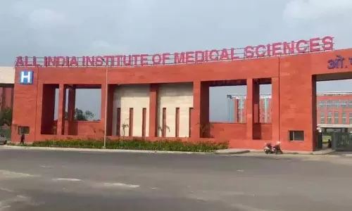 AIIMS जम्मू ने प्लास्टिक की पानी की बोतलों पर प्रतिबंध लगाया AIIMS जम्मू ने प्लास्टिक की पानी की बोतलों पर प्रतिबंध लगाया