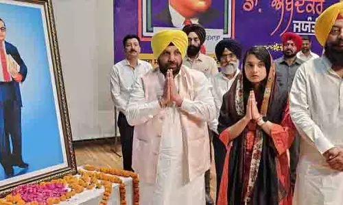 कैबिनेट मंत्री ETO ने कहा, अंबेडकर ने हाशिए पर पड़े लोगों के अधिकारों के लिए लड़ाई लड़ी