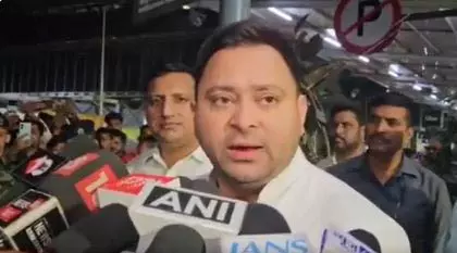 कांग्रेस आलाकमान से मुलाकात सकारात्मक, इंडिया गठबंधन की रणनीति पर हुई चर्चा : तेजस्वी यादव कांग्रेस आलाकमान से मुलाकात सकारात्मक, इंडिया गठबंधन की रणनीति पर हुई चर्चा : तेजस्वी यादव