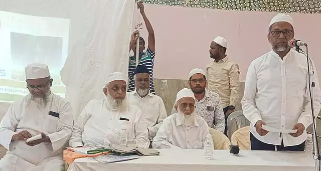 तमिलनाडु से 5,700 तीर्थयात्री हज पर जाएंगे: हज समिति सदस्य की जानकारी तमिलनाडु से 5,700 तीर्थयात्री हज पर जाएंगे: हज समिति सदस्य की जानकारी