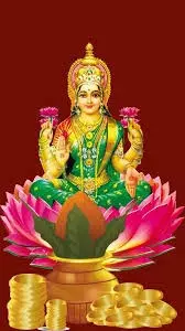 Akshaya Tritiya: अक्षय तृतीया की शाम को भूलकर भी न करें ये काम, दरवाजे से लौट जाएंगी मां लक्ष्मी Akshaya Tritiya: अक्षय तृतीया की शाम को भूलकर भी न करें ये काम, दरवाजे से लौट जाएंगी मां लक्ष्मी
