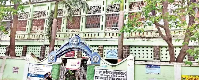 Odisha : प्राचीन सिटी हाई स्कूल की अतिरिक्त विशेषताएं Odisha : प्राचीन सिटी हाई स्कूल की अतिरिक्त विशेषताएं