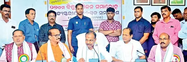 Odisha: भेष ने उड़िया साहित्य को प्रोत्साहित किया Odisha: भेष ने उड़िया साहित्य को प्रोत्साहित किया