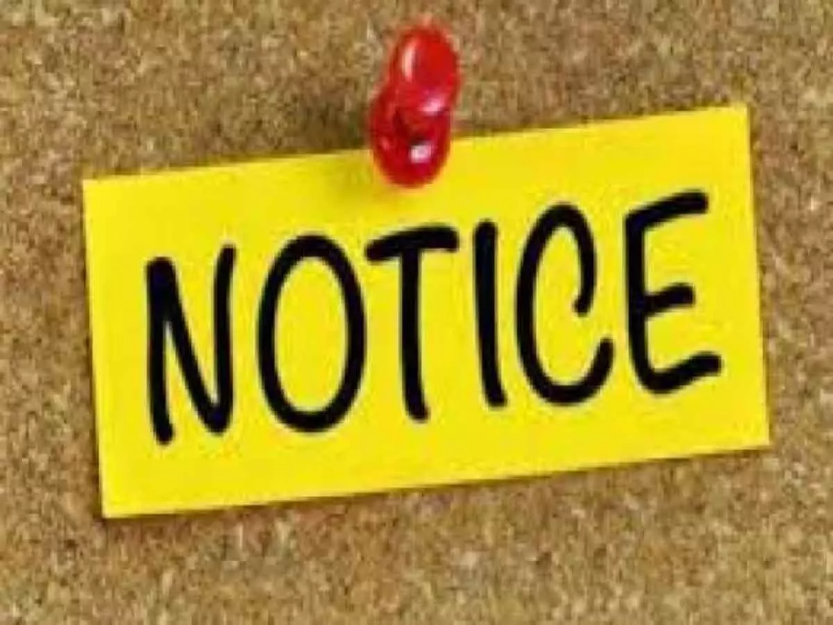 6 टीचरों को नोटिस, शिक्षा अधिकारी पहुंचे तो स्कूल से गायब मिले 6 टीचरों को नोटिस, शिक्षा अधिकारी पहुंचे तो स्कूल से गायब मिले