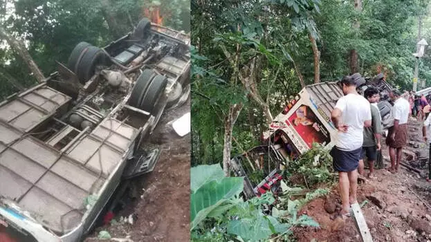 Kottayam: सबरीमाला जा रही श्रद्धालुओं की बस एरुमेली में हादसे का शिकार, एक की मौत Kottayam: सबरीमाला जा रही श्रद्धालुओं की बस एरुमेली में हादसे का शिकार, एक की मौत