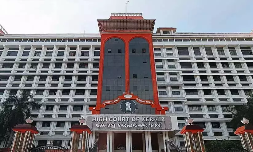 HC ने SFIO के आरोपपत्र में सम्मन पर दो महीने की रोक लगाई HC ने SFIO के आरोपपत्र में सम्मन पर दो महीने की रोक लगाई