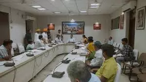 Sri Ganganagar: जनसुनवाई और जिला सतर्कता समिति की बैठक 17 अप्रैल को Sri Ganganagar: जनसुनवाई और जिला सतर्कता समिति की बैठक 17 अप्रैल को