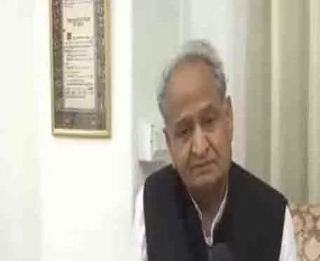 इसमें कोई मनी लॉन्ड्रिंग शामिल नहीं है: गहलोत ने नेशनल हेराल्ड मामले को निराधार बताया इसमें कोई मनी लॉन्ड्रिंग शामिल नहीं है: गहलोत ने नेशनल हेराल्ड मामले को निराधार बताया