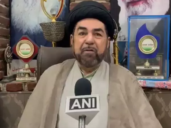 वक्फ अधिनियम के खिलाफ याचिकाओं पर आज हो रही सुनवाई पर शिया धर्मगुरु ने कही ये बात वक्फ अधिनियम के खिलाफ याचिकाओं पर आज हो रही सुनवाई पर शिया धर्मगुरु ने कही ये बात