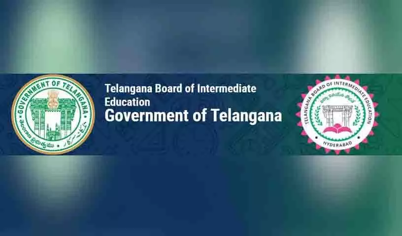 Telangana इंटरमीडिएट परिणाम 2025 इस तारीख को घोषित किए जाएंगे Telangana इंटरमीडिएट परिणाम 2025 इस तारीख को घोषित किए जाएंगे