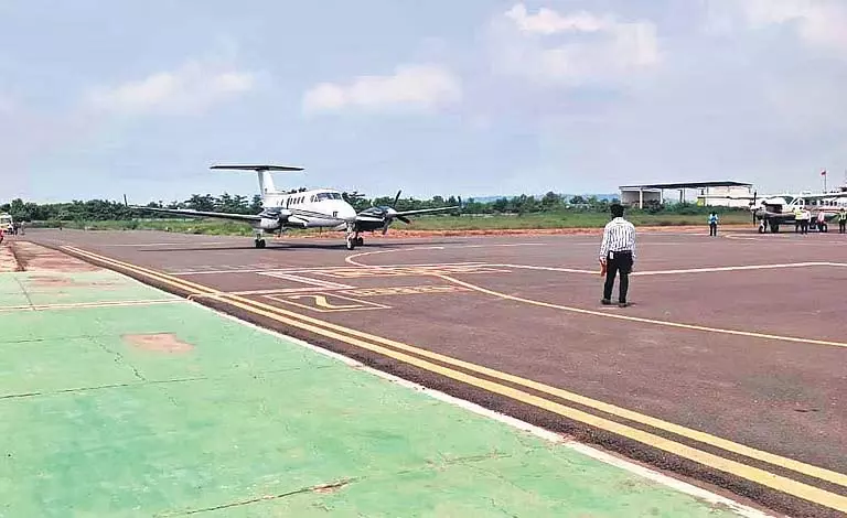 राउरकेला हवाई अड्डे के विस्तार के लिए OLS सर्वेक्षण आज से राउरकेला हवाई अड्डे के विस्तार के लिए OLS सर्वेक्षण आज से