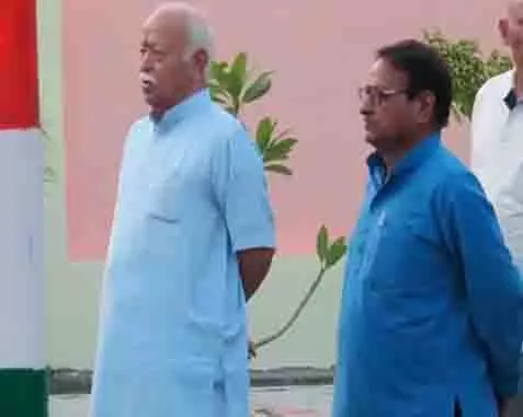 RSS प्रमुख मोहन भागवत ने संघ की कानपुर शाखा का किया निरीक्षण RSS प्रमुख मोहन भागवत ने संघ की कानपुर शाखा का किया निरीक्षण
