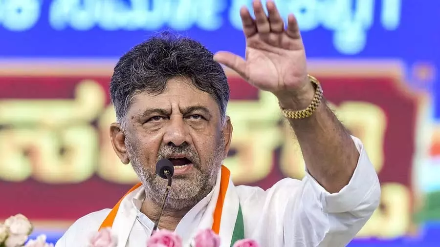 DK शिवकुमार ने जाति सर्वेक्षण रिपोर्ट पर कांग्रेस के वोक्कालिगा विधायकों से मुलाकात की DK शिवकुमार ने जाति सर्वेक्षण रिपोर्ट पर कांग्रेस के वोक्कालिगा विधायकों से मुलाकात की