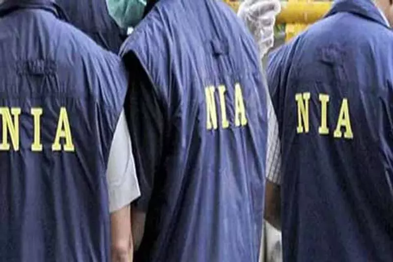 NIA ने हैंडलर और दो अन्य के खिलाफ आरोपपत्र दाखिल किया NIA ने हैंडलर और दो अन्य के खिलाफ आरोपपत्र दाखिल किया