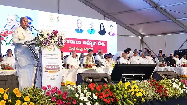 बेरोजगारी की समस्या को हल करने के लिए केंद्र और राज्य सरकारों को मिलकर काम करना चाहिए- CM बेरोजगारी की समस्या को हल करने के लिए केंद्र और राज्य सरकारों को मिलकर काम करना चाहिए- CM