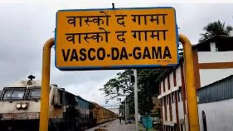 Vasco रेलवे स्टेशन पर 5.3 लाख रुपये से अधिक कीमत का लावारिस चांदी का छाता मिला Vasco रेलवे स्टेशन पर 5.3 लाख रुपये से अधिक कीमत का लावारिस चांदी का छाता मिला