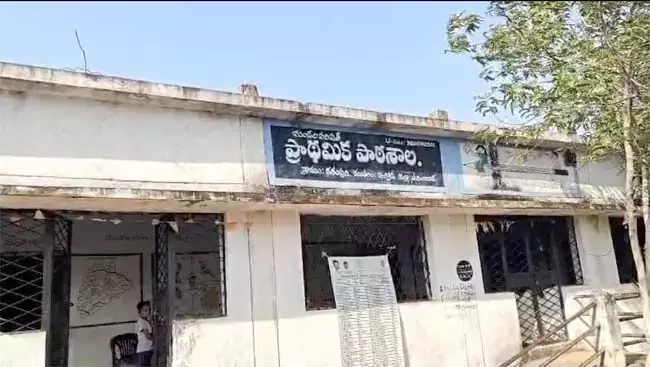 Crime News : स्कूल में जहरीला प्रयोग छात्रों के लिए बड़ा खतरा Crime News : स्कूल में जहरीला प्रयोग छात्रों के लिए बड़ा खतरा