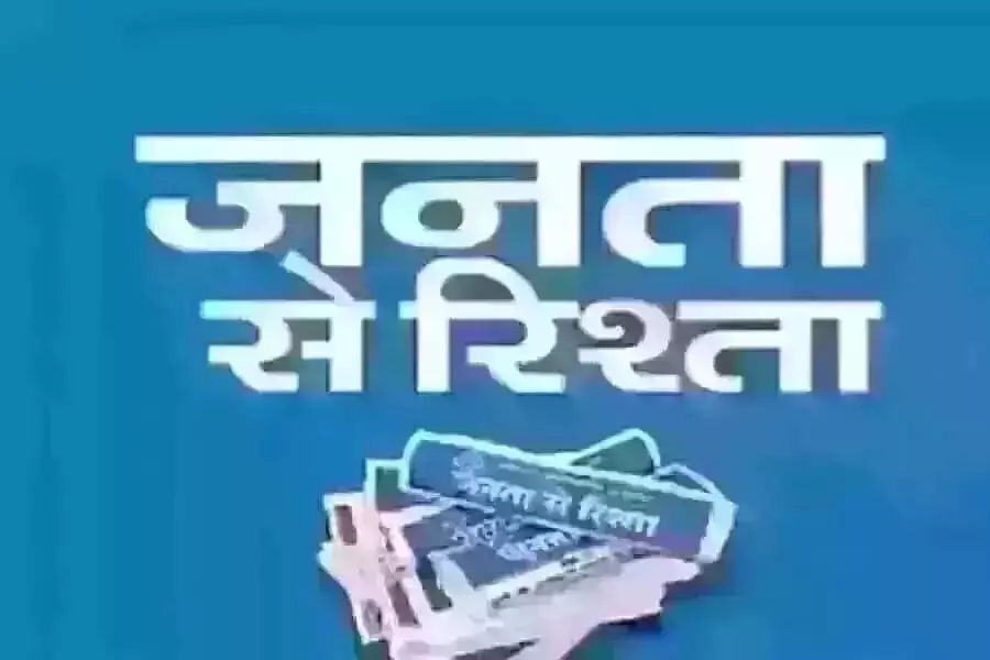 US-चीन व्यापार युद्ध: खेल के मैदान में धौंस जमाने वालों के खिलाफ खड़े होना US-चीन व्यापार युद्ध: खेल के मैदान में धौंस जमाने वालों के खिलाफ खड़े होना