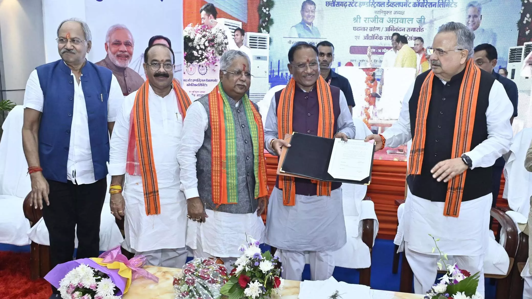 CM विष्णुदेव साय ने की चार इण्डस्ट्रियल क्लस्टर की स्थापना करने की घोषणा CM विष्णुदेव साय ने की चार इण्डस्ट्रियल क्लस्टर की स्थापना करने की घोषणा