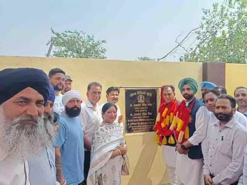 Jalandhar: 17 सरकारी स्कूलों में 1.20 करोड़ रुपये के विकास कार्यों का उद्घाटन Jalandhar: 17 सरकारी स्कूलों में 1.20 करोड़ रुपये के विकास कार्यों का उद्घाटन