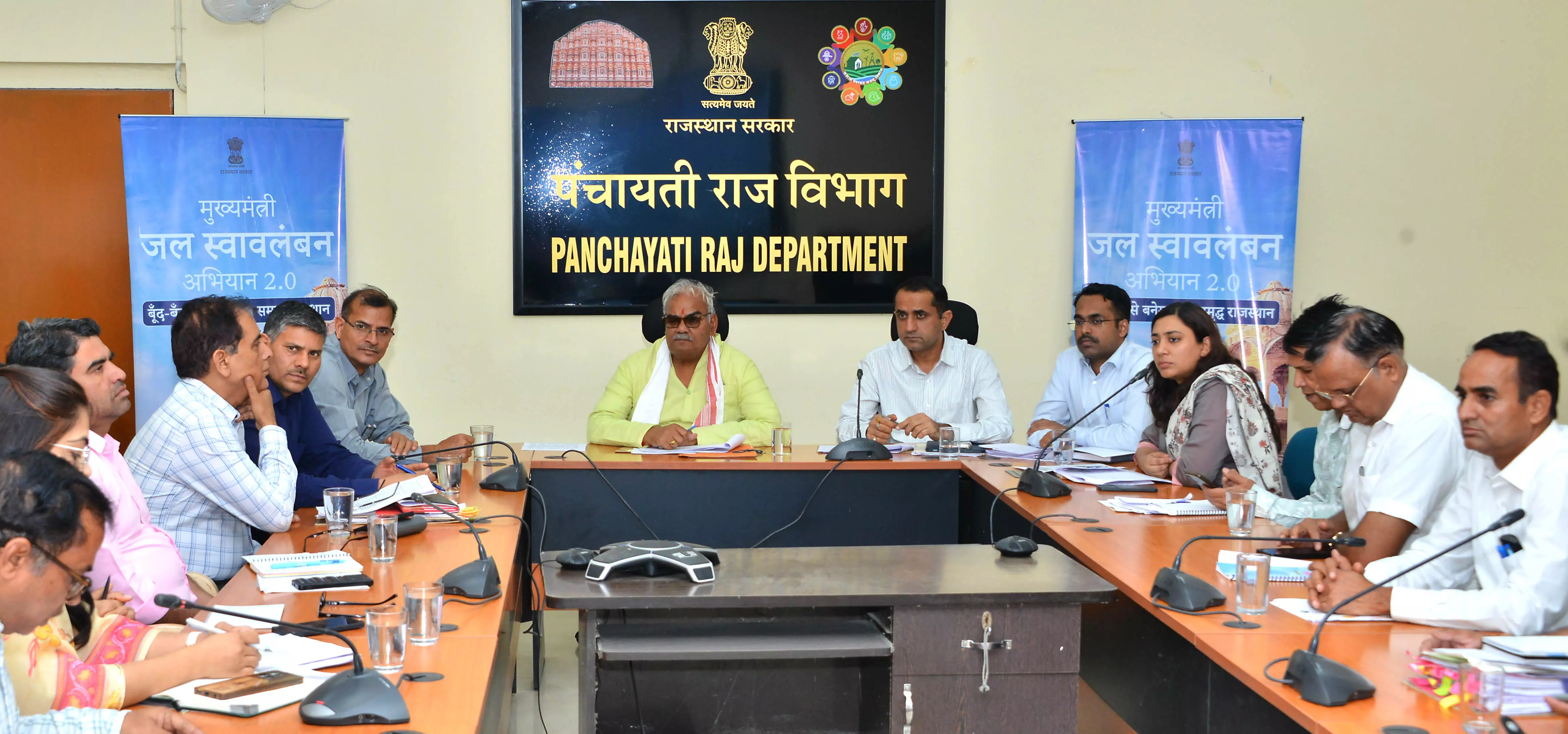 Jaipur: बजट घोषणाओं एवं रात्रि विश्राम की समीक्षा बैठक Jaipur: बजट घोषणाओं एवं रात्रि विश्राम की समीक्षा बैठक