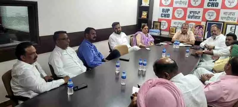BJP पार्षदों ने चंडीगढ़ प्रशासन को अलोकतांत्रिक बताया, इस्तीफा देने पर विचार BJP पार्षदों ने चंडीगढ़ प्रशासन को अलोकतांत्रिक बताया, इस्तीफा देने पर विचार