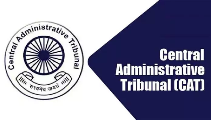 कैट ने GAD सचिव के खिलाफ जमानती वारंट जारी किया कैट ने GAD सचिव के खिलाफ जमानती वारंट जारी किया