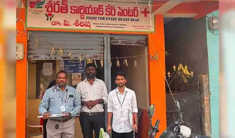 Suryapet में डॉक्टर बनकर हार्ट स्कैन करते तकनीशियन को पकड़ा गया Suryapet में डॉक्टर बनकर हार्ट स्कैन करते तकनीशियन को पकड़ा गया