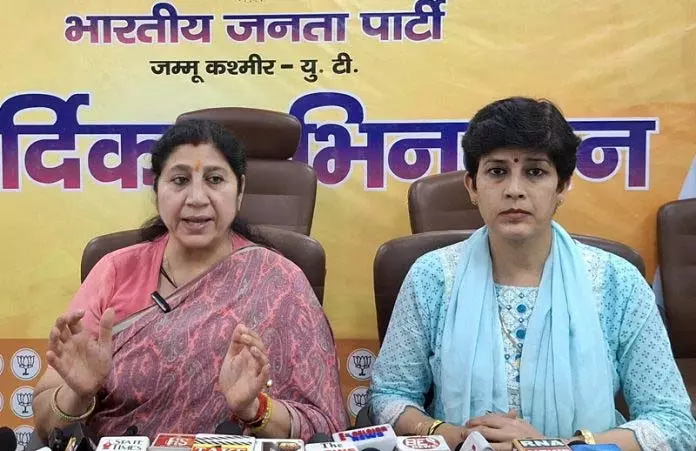 पूर्णिमा ने NC सरकार से जम्मू में प्रमुख पर्यटन परियोजनाओं में तेजी लाने का आग्रह किया पूर्णिमा ने NC सरकार से जम्मू में प्रमुख पर्यटन परियोजनाओं में तेजी लाने का आग्रह किया