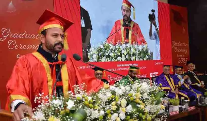 नीति निर्माताओं को जमीनी स्तर से जुड़े रहना चाहिए: Ram Mohan Naidu नीति निर्माताओं को जमीनी स्तर से जुड़े रहना चाहिए: Ram Mohan Naidu