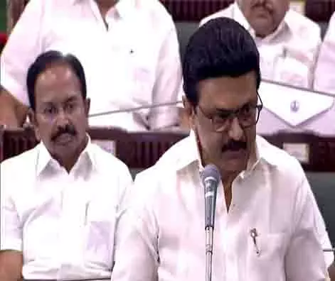 तमिलनाडु के CM ने निजी हज कोटा रद्द करने के संबंध में प्रधानमंत्री मोदी को लिखा पत्र तमिलनाडु के CM ने निजी हज कोटा रद्द करने के संबंध में प्रधानमंत्री मोदी को लिखा पत्र