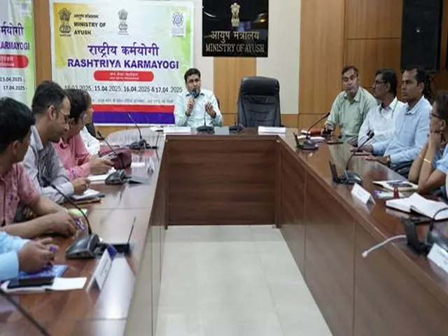 AYUSH मंत्रालय ने राष्ट्रीय कर्मयोगी जन सेवा कार्यक्रम का किया आयोजन AYUSH मंत्रालय ने राष्ट्रीय कर्मयोगी जन सेवा कार्यक्रम का किया आयोजन