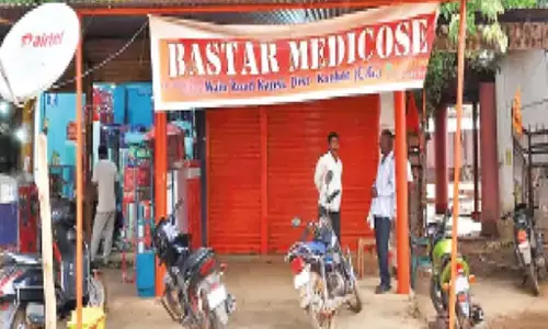 बुखार पीड़िता को मेडिकल वाले ने लगाया इंजेक्शन, मौत बुखार पीड़िता को मेडिकल वाले ने लगाया इंजेक्शन, मौत