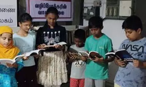 Tamil Nadu : सुंदरराज नगर में थिन्नई लाइब्रेरी खुलती Tamil Nadu : सुंदरराज नगर में थिन्नई लाइब्रेरी खुलती