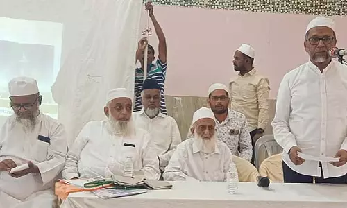 तमिलनाडु से 5,700 तीर्थयात्री हज पर जाएंगे: हज समिति सदस्य की जानकारी तमिलनाडु से 5,700 तीर्थयात्री हज पर जाएंगे: हज समिति सदस्य की जानकारी