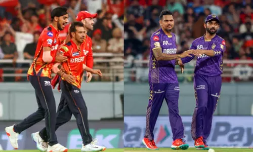 चहल और नरेन के बड़े रिकॉर्ड का गवाह बना आईपीएल के इतिहास में डिफेंड किया गया सबसे कम स्कोर चहल और नरेन के बड़े रिकॉर्ड का गवाह बना आईपीएल के इतिहास में डिफेंड किया गया सबसे कम स्कोर