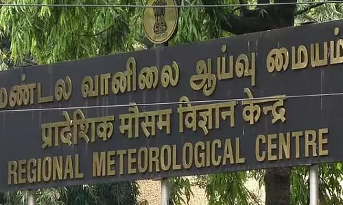 तमिलनाडु में 6 दिन तक बारिश की संभावना