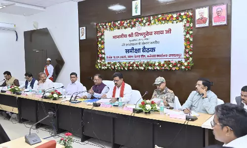 हाई लेवल मीटिंग ले रहे CM विष्णुदेव साय, जगदलपुर कलेक्ट्रेट फोटो