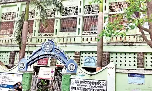 Odisha : प्राचीन सिटी हाई स्कूल की अतिरिक्त विशेषताएं