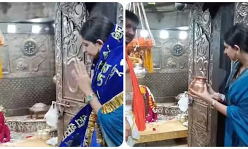 गायिका किंजल दवे ने किए महाकाल के दर्शन, भस्म आरती में हुईं शामिल गायिका किंजल दवे ने किए महाकाल के दर्शन, भस्म आरती में हुईं शामिल