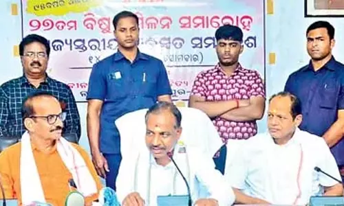 Odisha: भेष ने उड़िया साहित्य को प्रोत्साहित किया Odisha: भेष ने उड़िया साहित्य को प्रोत्साहित किया