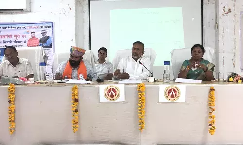 Jaipur: कमियों को दूर कर बिजली की निर्बाध आपूर्ति सुनिश्चित करने के दिए निर्देश Jaipur: कमियों को दूर कर बिजली की निर्बाध आपूर्ति सुनिश्चित करने के दिए निर्देश