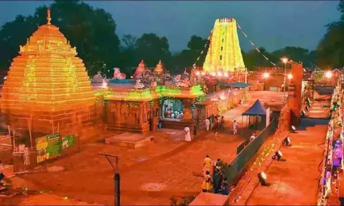 AP: श्रीशैलम में कुंभोत्सव मनाया गया AP: श्रीशैलम में कुंभोत्सव मनाया गया
