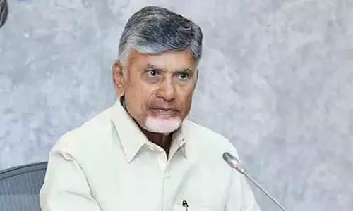 Andhra लघु खनिज नीति 2025 को कैबिनेट की मंजूरी