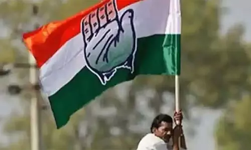 नफरत की राजनीति: कांग्रेस आज ED दफ्तरों के सामने करेगी प्रदर्शन नफरत की राजनीति: कांग्रेस आज ED दफ्तरों के सामने करेगी प्रदर्शन