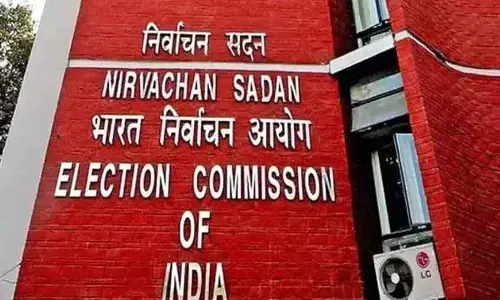ECI ने आंध्र में राज्यसभा उपचुनाव के लिए कार्यक्रम की घोषणा की