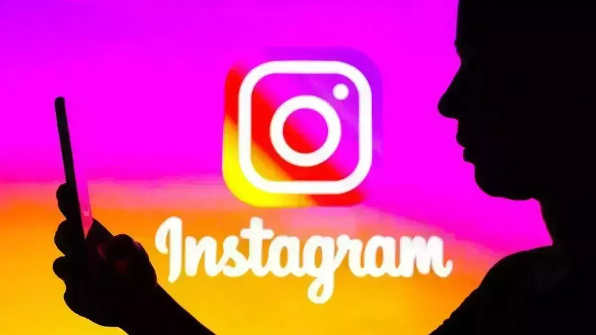 Instagram पर यूजर्स को मिलेगा कमाल का नया फीचर